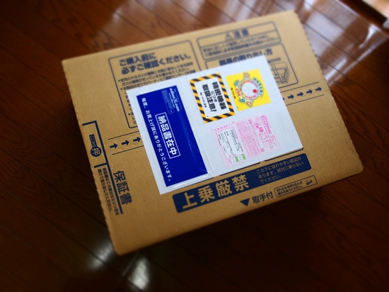 イメージ 1