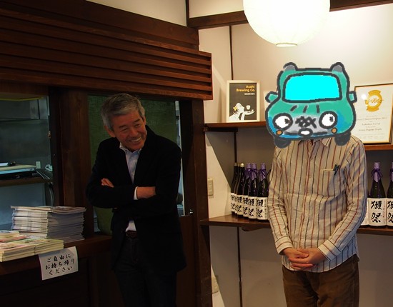 イメージ 6