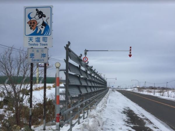 f:id:nissensangyou:20200304113447j:plain f:id:nissensangyou:20200304113447j:plain