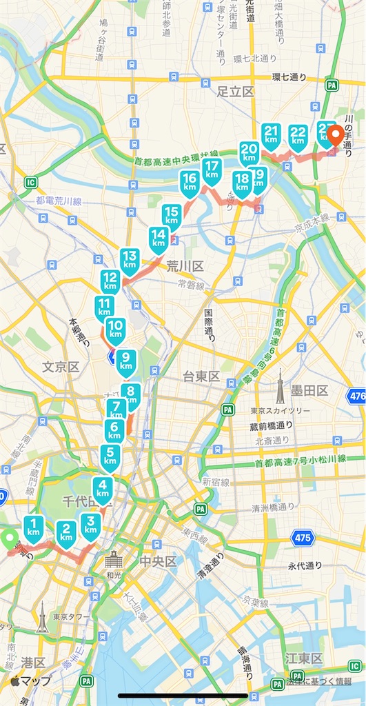 f:id:nissheeey:20200927202259j:image
