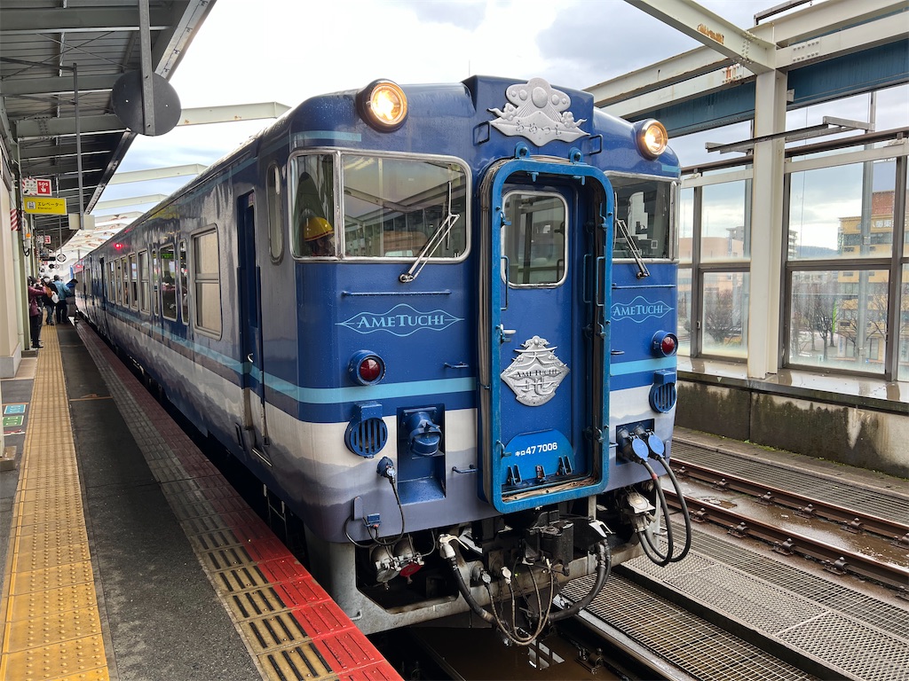 f:id:nissheeey:20211205160857j:image