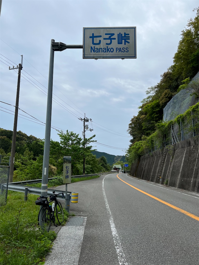 f:id:nissheeey:20220501185045j:image f:id:nissheeey:20220501185045j:image