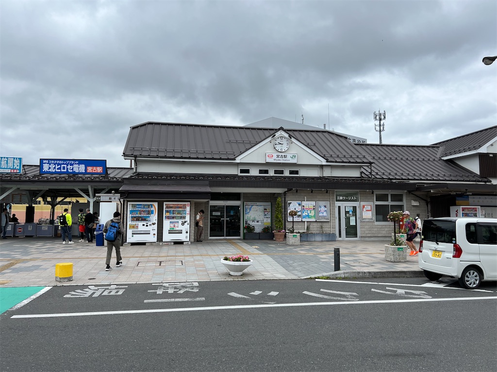 f:id:nissheeey:20220614115200j:image f:id:nissheeey:20220614115200j:image