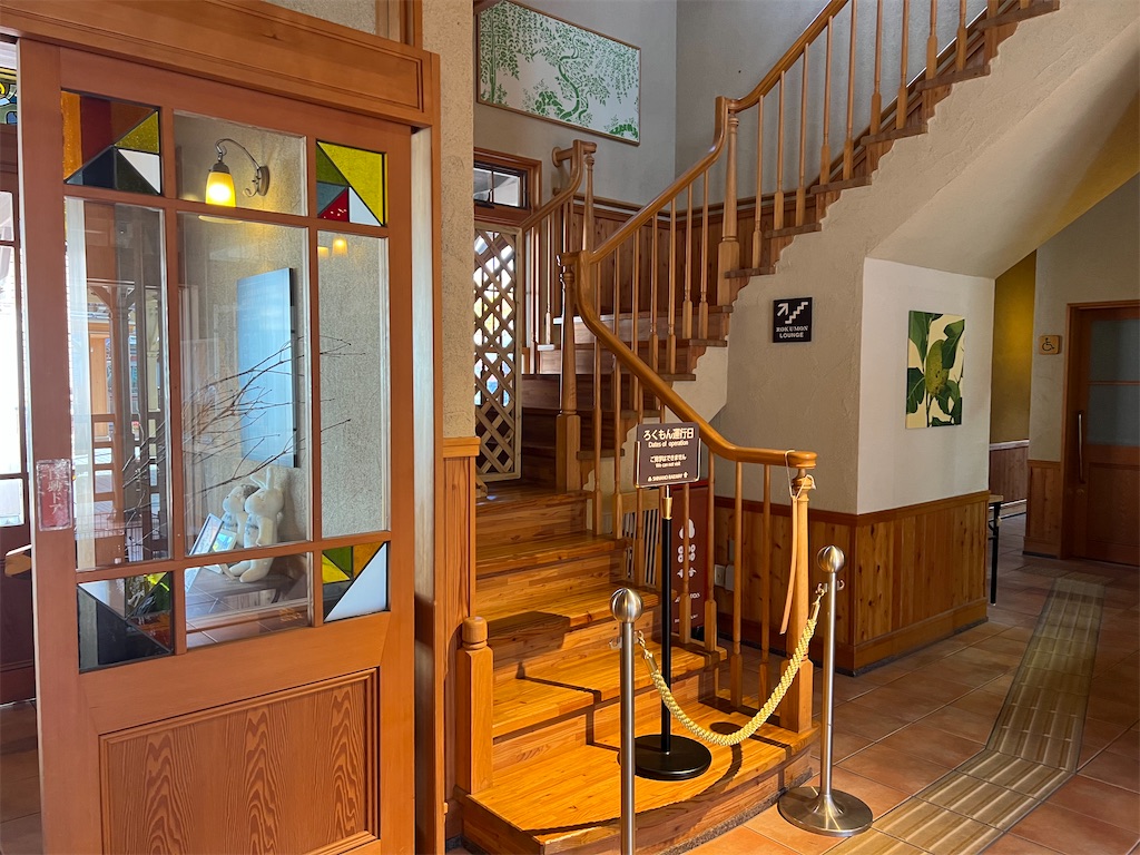 f:id:nissheeey:20221022193035j:image f:id:nissheeey:20221022193035j:image