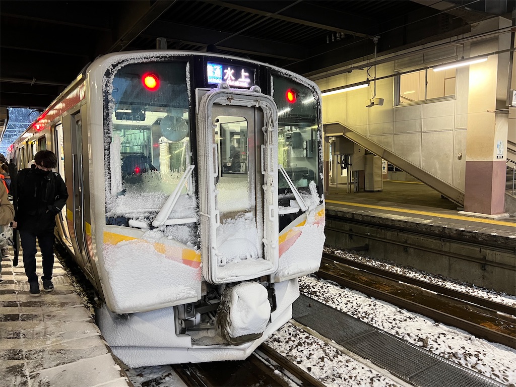 f:id:nissheeey:20230121172357j:image