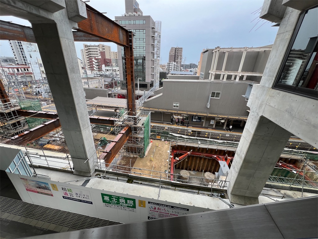 f:id:nissheeey:20240713201250j:image