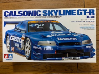 タミヤ カルソニック GT-R 34 ボディ プラモ屋店長が組んでみたレビュー タミヤ 1/24 カルソニック
