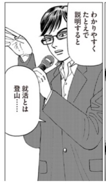 f:id:nissy-sawashun:20190308150601j:plain f:id:nissy-sawashun:20190308150601j:plain