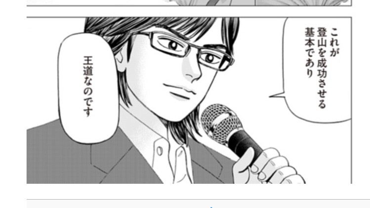 f:id:nissy-sawashun:20190308150955j:plain f:id:nissy-sawashun:20190308150955j:plain
