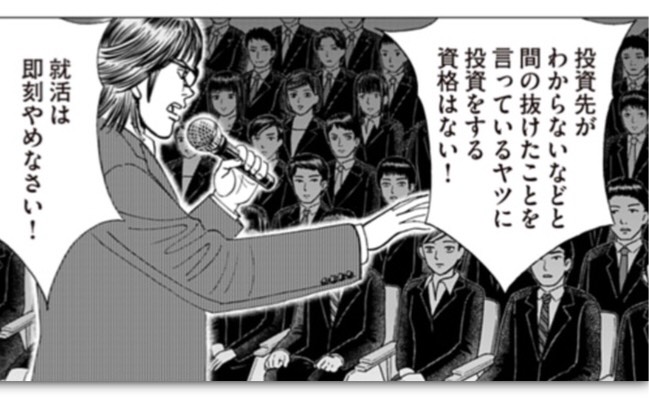 f:id:nissy-sawashun:20190310190343j:plain f:id:nissy-sawashun:20190310190343j:plain