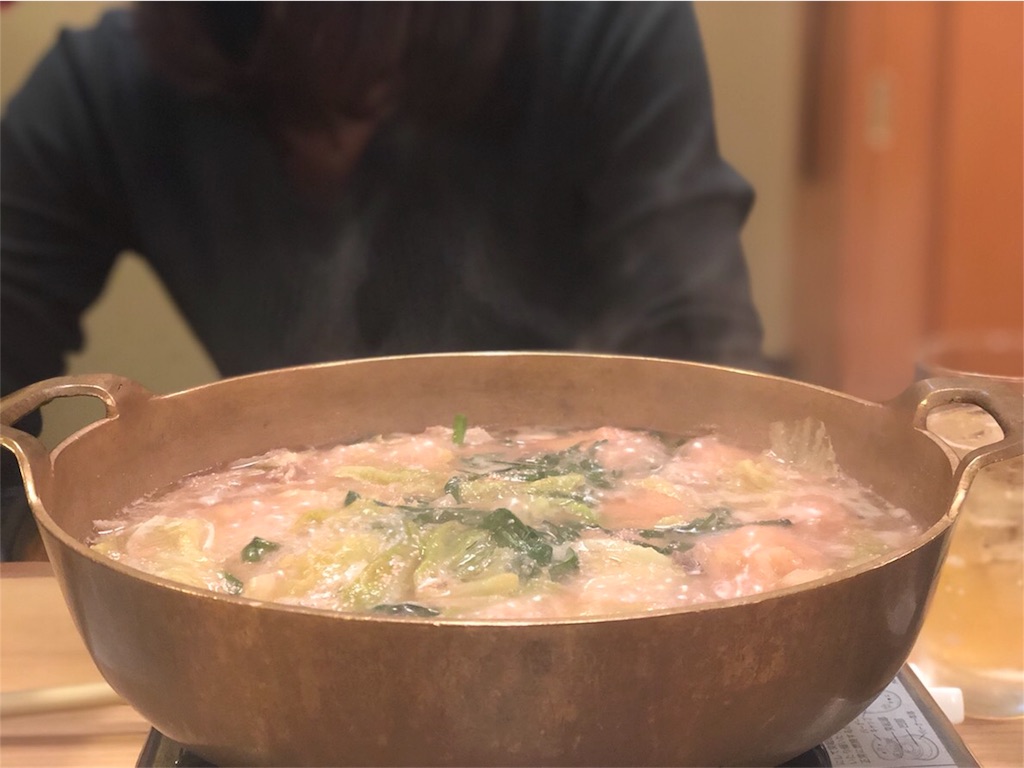 f:id:nissy_246:20181125091211j:image