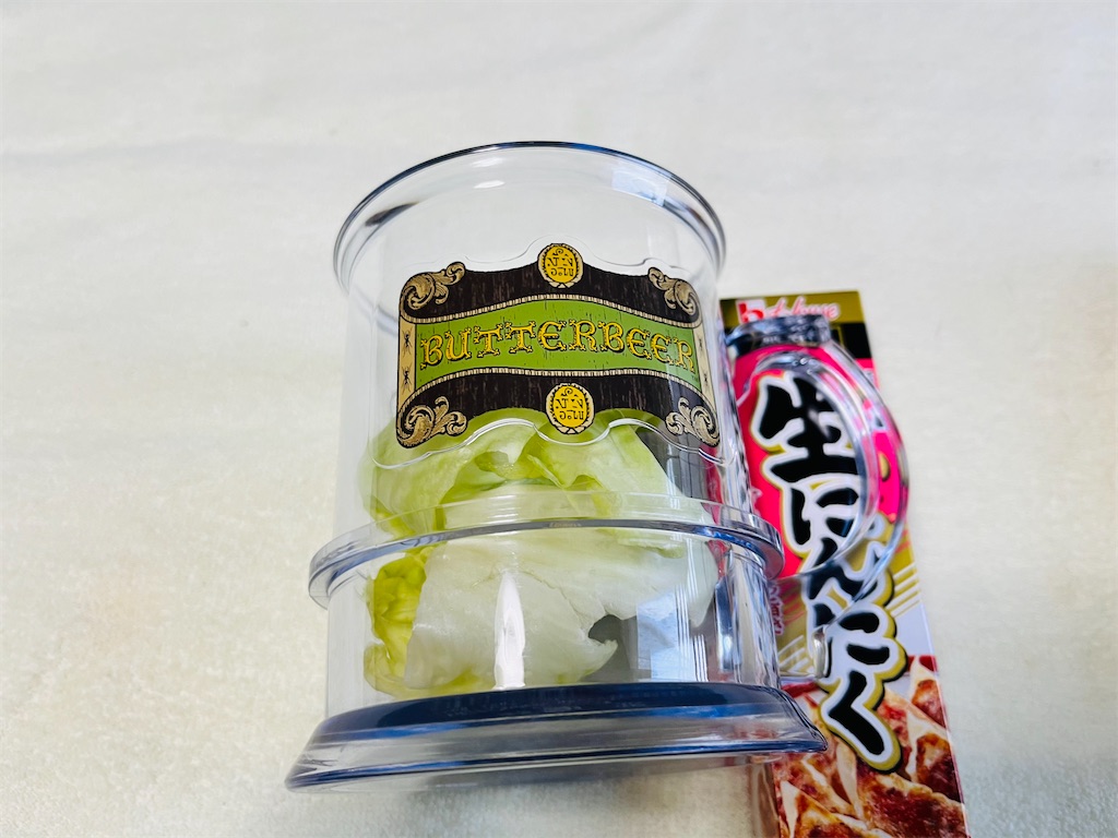 f:id:nissydesu:20220428190723j:image f:id:nissydesu:20220428190723j:image