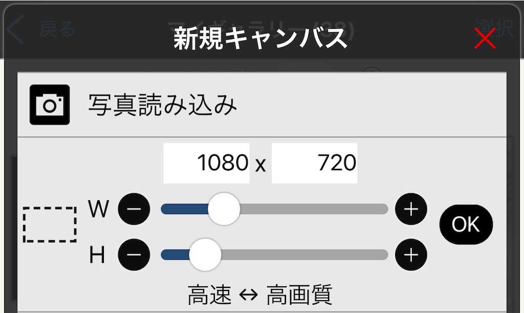 f:id:nissydesu:20220502095005j:image
