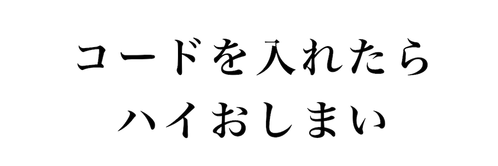 f:id:nissydesu:20220509174849p:image