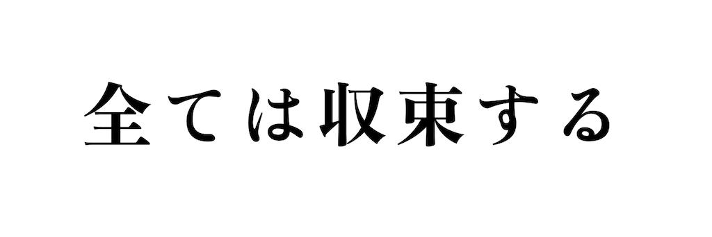 f:id:nissydesu:20220514021621p:image