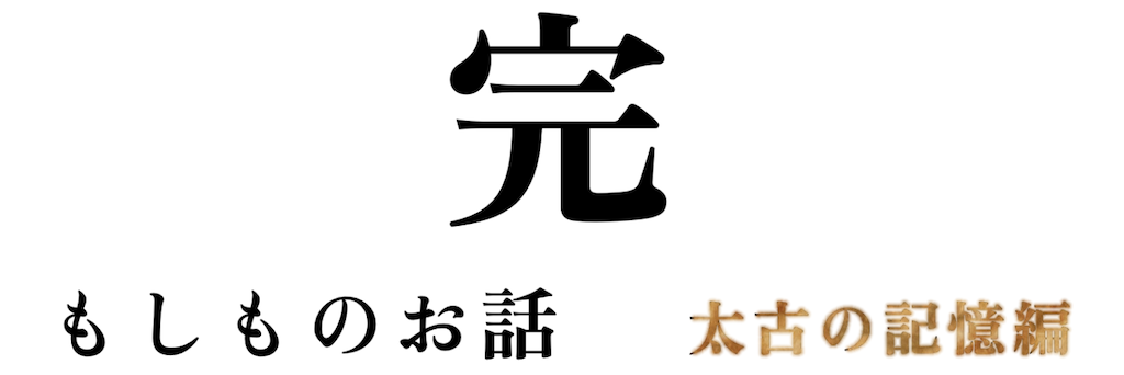 f:id:nissydesu:20220514022025p:image