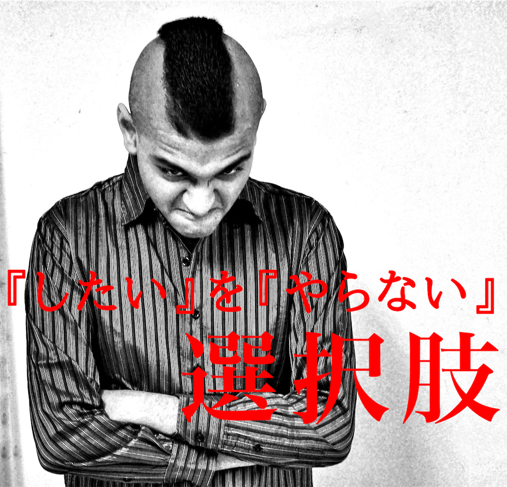 f:id:nissydesu:20220519093441p:image f:id:nissydesu:20220519093441p:image