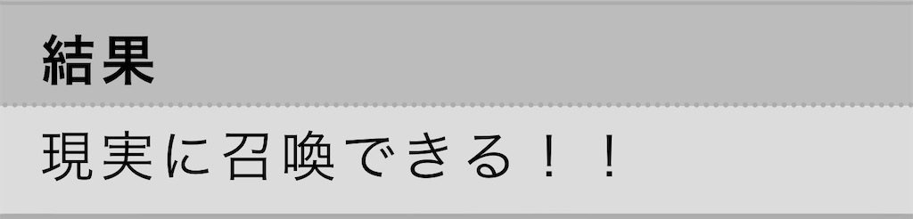 f:id:nissydesu:20220524183701j:image f:id:nissydesu:20220524183701j:image