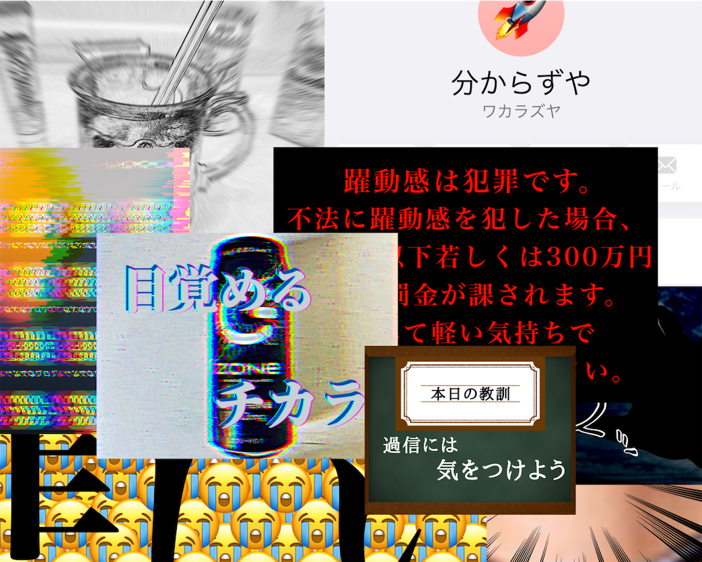 f:id:nissydesu:20220524193032p:image f:id:nissydesu:20220524193032p:image