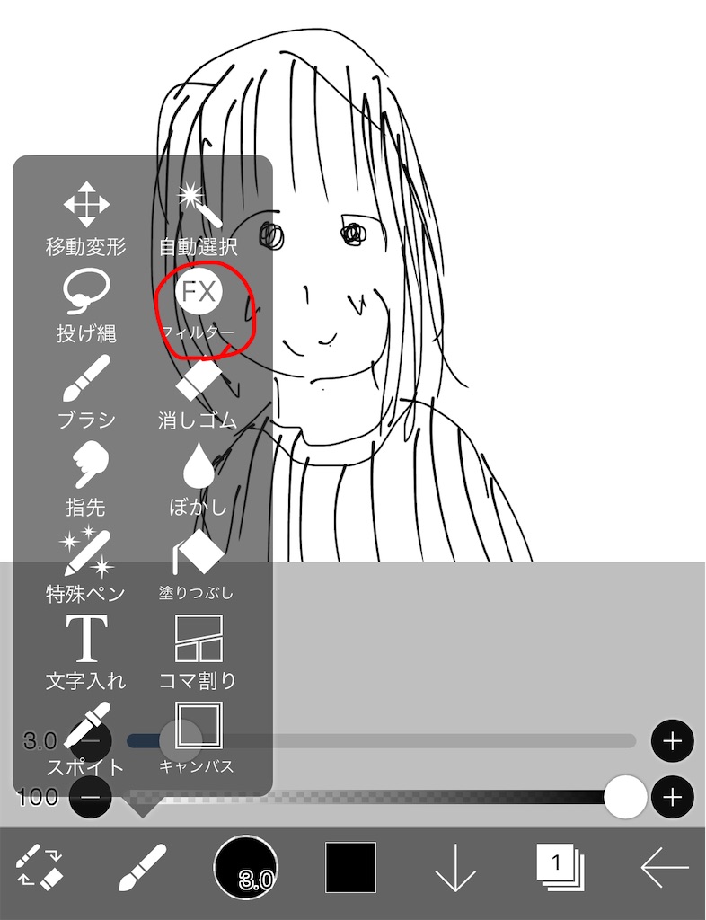 f:id:nissydesu:20220524195747j:image f:id:nissydesu:20220524195747j:image