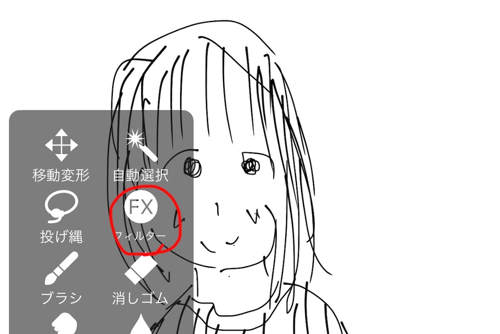 f:id:nissydesu:20220524195831j:image f:id:nissydesu:20220524195831j:image