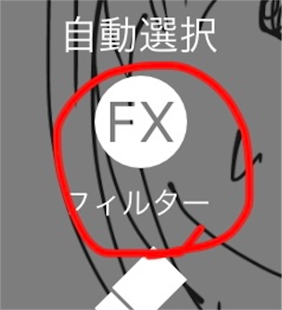 f:id:nissydesu:20220524195911j:image f:id:nissydesu:20220524195911j:image
