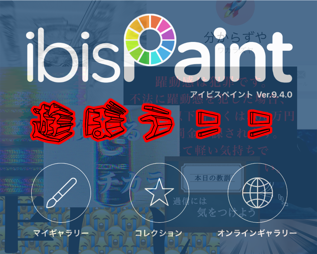 f:id:nissydesu:20220524200436p:image f:id:nissydesu:20220524200436p:image