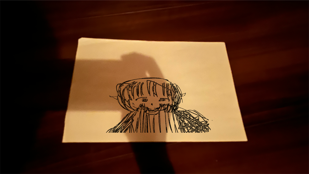 f:id:nissydesu:20220525194338p:image f:id:nissydesu:20220525194338p:image