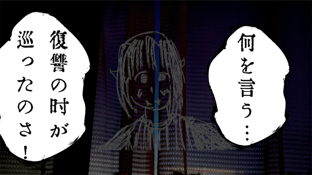 f:id:nissydesu:20220525200054p:image f:id:nissydesu:20220525200054p:image