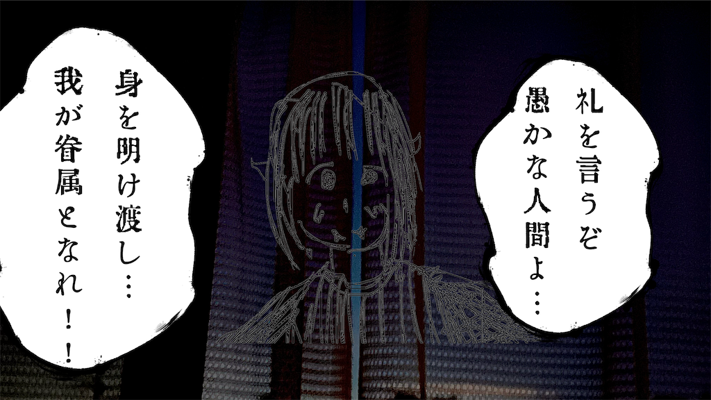 f:id:nissydesu:20220525200329p:image f:id:nissydesu:20220525200329p:image