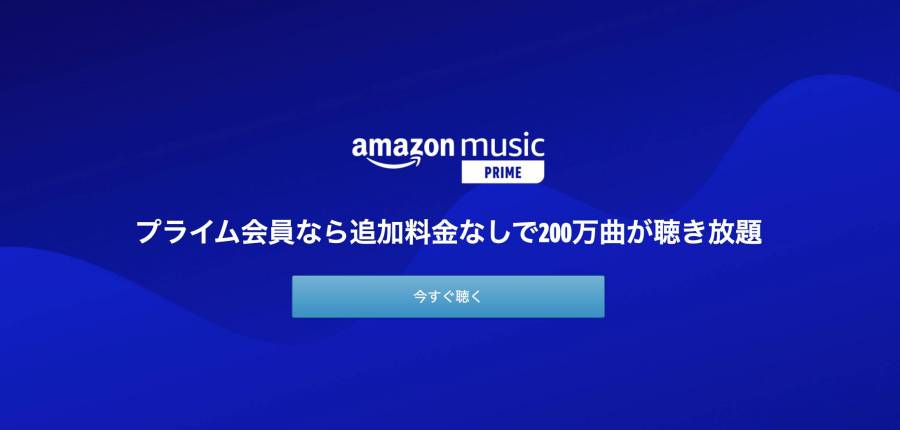 f:id:nissyfu-fu:20210823151149j:plain