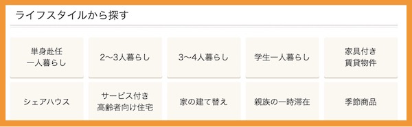 f:id:nissyfu-fu:20210905144853j:plain