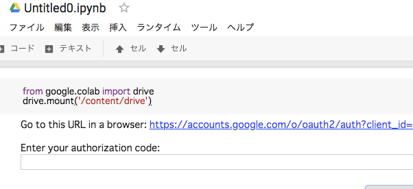 f:id:nissyl:20190126143222p:plain