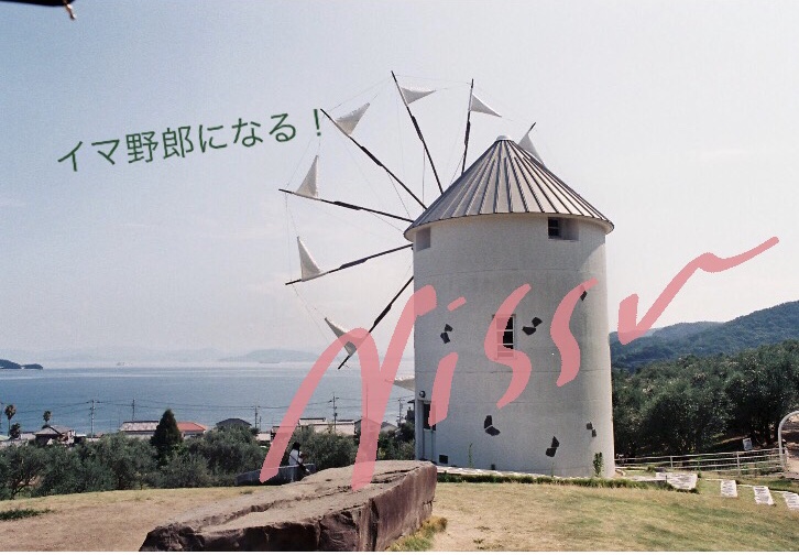 f:id:nisudadada:20180910023615j:plain f:id:nisudadada:20180910023615j:plain