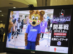 f:id:nisyu:20100227110822j:image