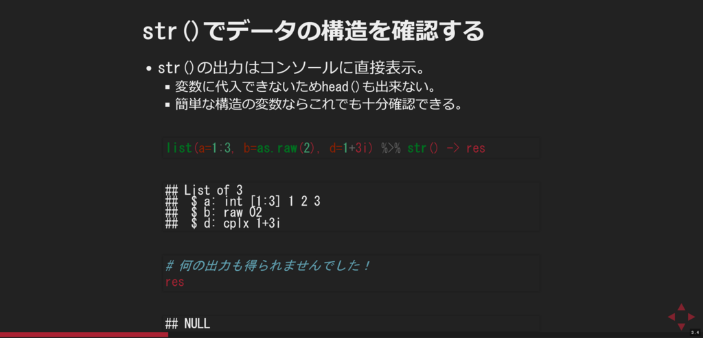 f:id:niszet:20180304204927p:plain f:id:niszet:20180304204927p:plain