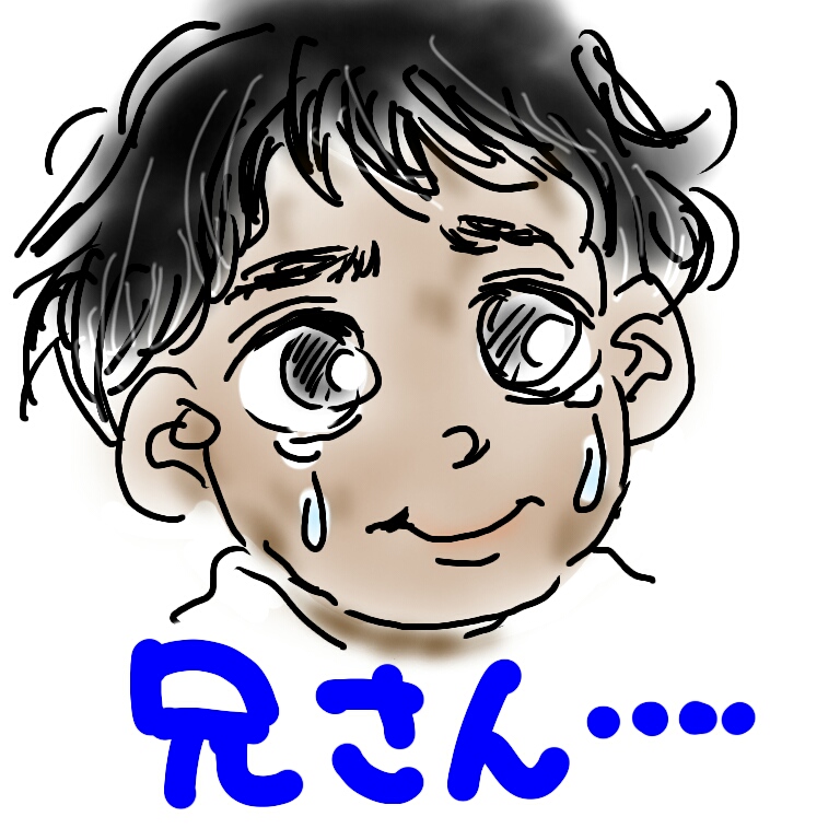ライオンのイラスト ライオンのイラスト