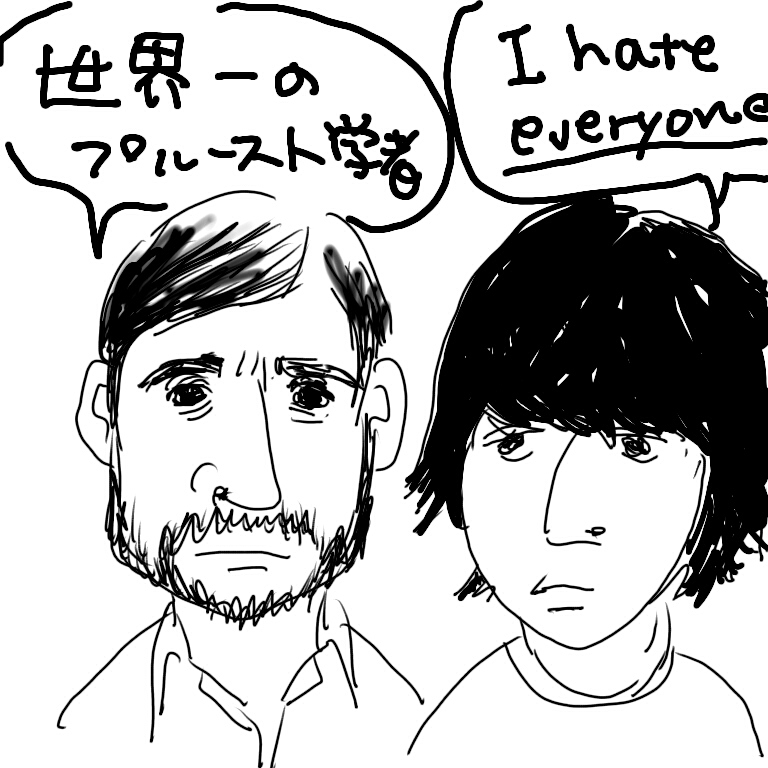 リトル・ミス・サンシャインのイラスト リトル・ミス・サンシャインのイラスト