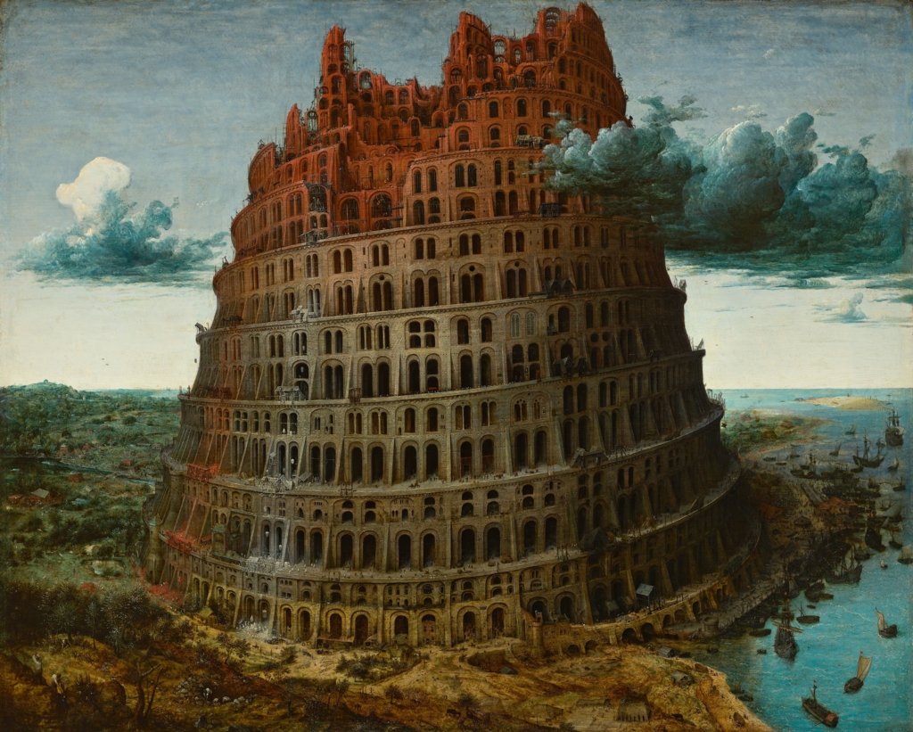 ロッテルダムのバベルの塔 ロッテルダムのバベルの塔