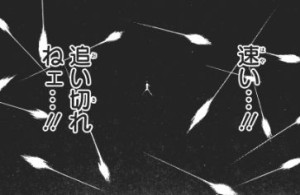 漫画ハンター×ハンターより 漫画ハンター×ハンターより