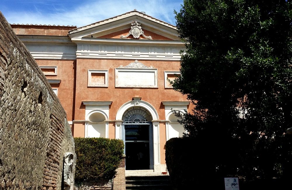考古学博物館 考古学博物館