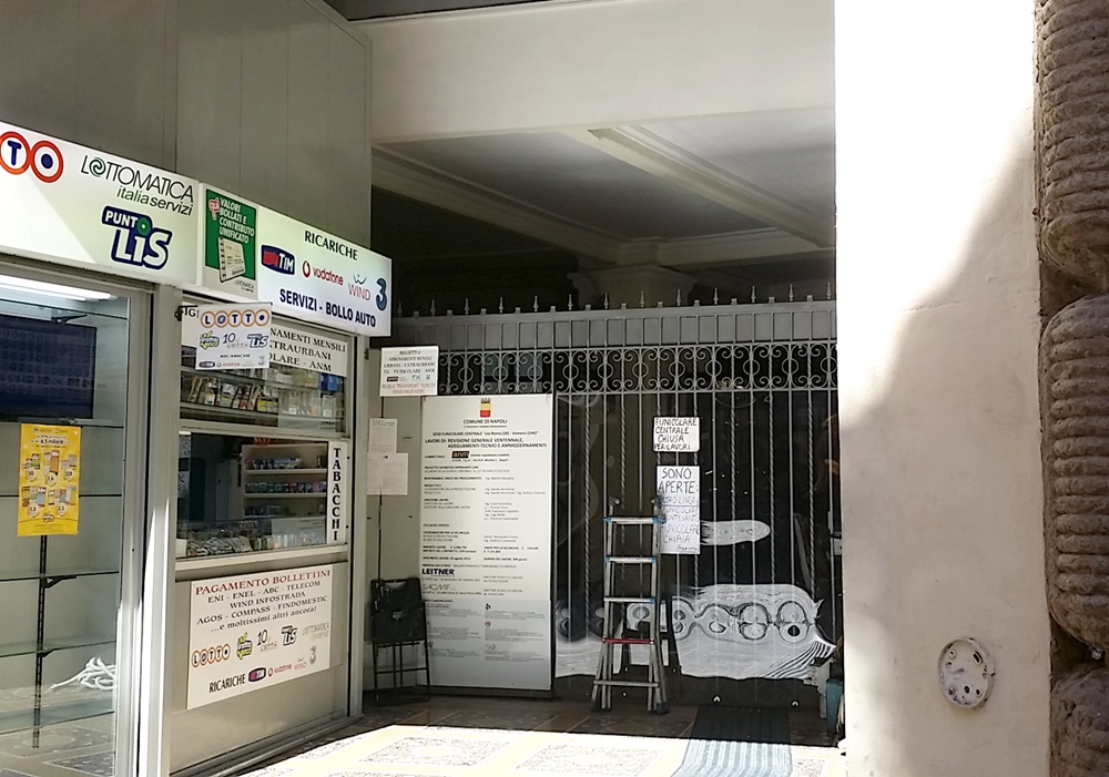 フニコラーレ運転休止 フニコラーレ運転休止