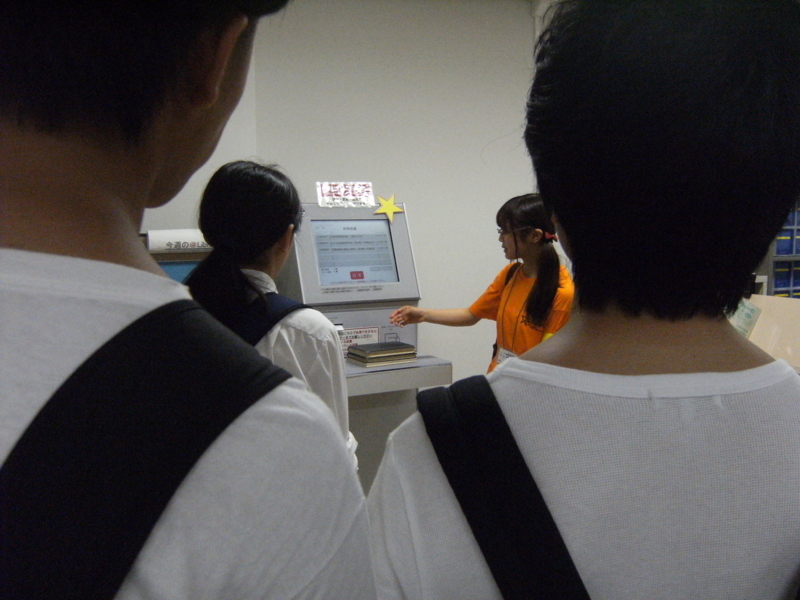 f:id:nitechpress:20150713095849j:image:w500 f:id:nitechpress:20150713095849j:image:w500