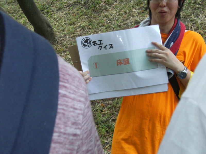 f:id:nitechpress:20150713101452j:image:w500 f:id:nitechpress:20150713101452j:image:w500