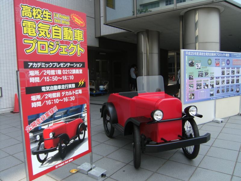 f:id:nitechpress:20150713113230j:image:w500 f:id:nitechpress:20150713113230j:image:w500