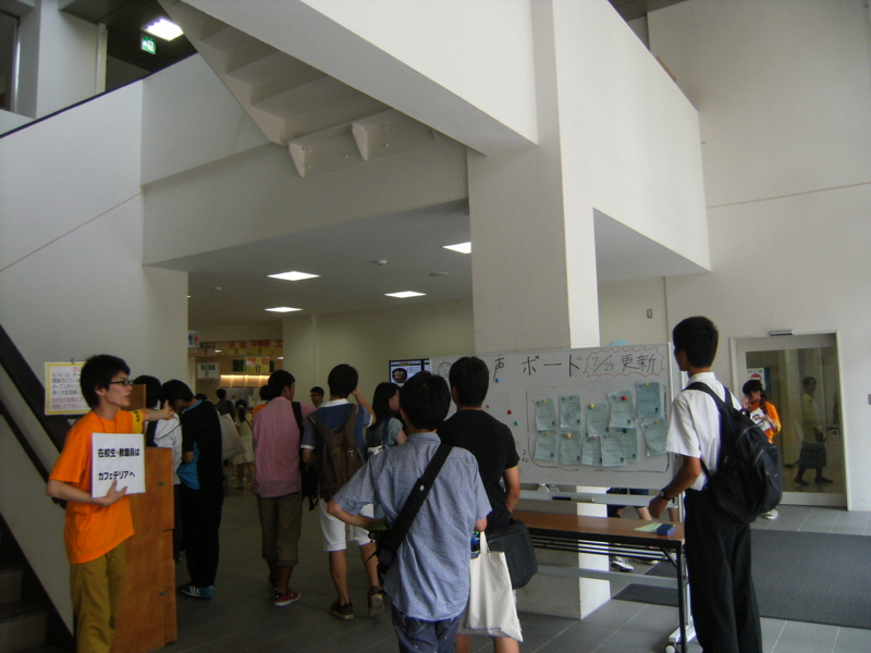 f:id:nitechpress:20150713113626j:image:w400 f:id:nitechpress:20150713113626j:image:w400
