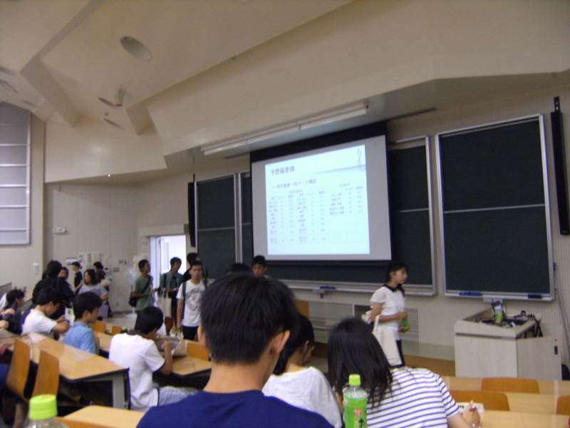 f:id:nitechpress:20150713114112j:image:w600 f:id:nitechpress:20150713114112j:image:w600