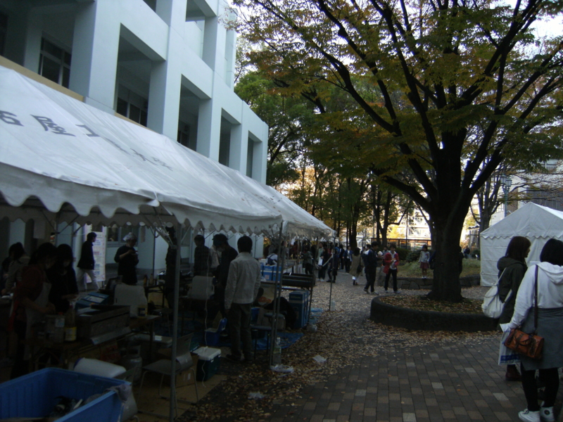 f:id:nitechpress:20150917102035j:image:w360 f:id:nitechpress:20150917102035j:image:w360