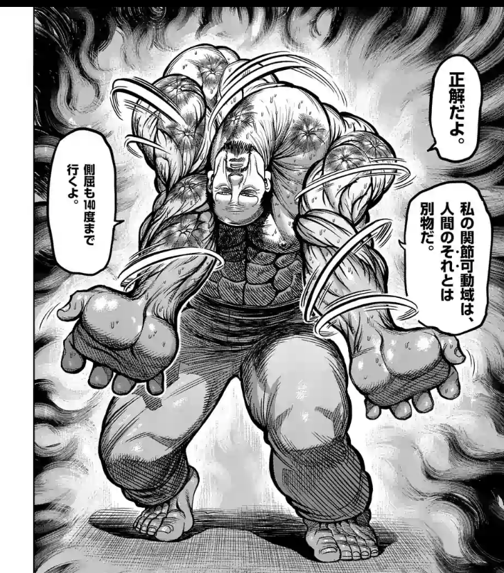 格闘漫画 ケンガンアシュラ ケンガンオメガ が面白い3つの理由 感想レビュー