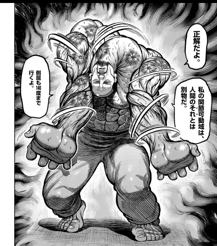 格闘漫画 ケンガンアシュラ ケンガンオメガ が面白い３つの理由 感想レビュー